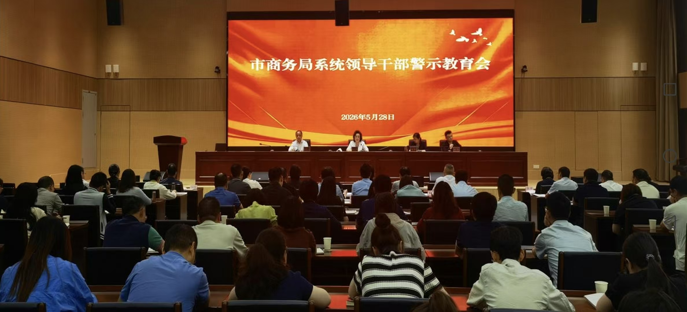 微信图片_20260602200108_81_813.jpg